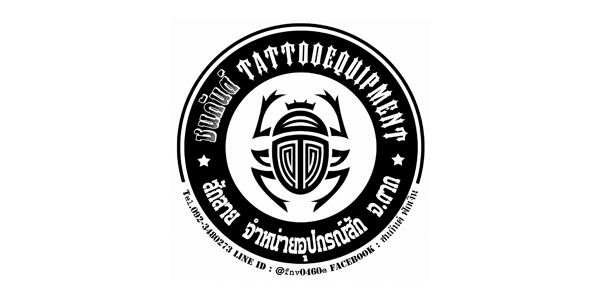 Chanakan Tattoo