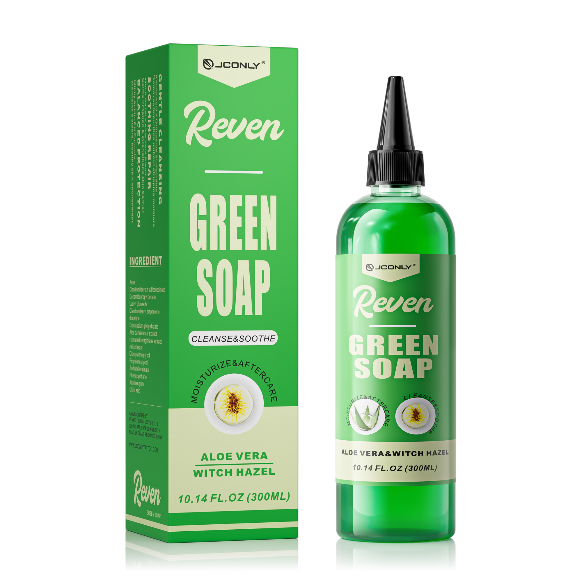 Reven Green Soap product