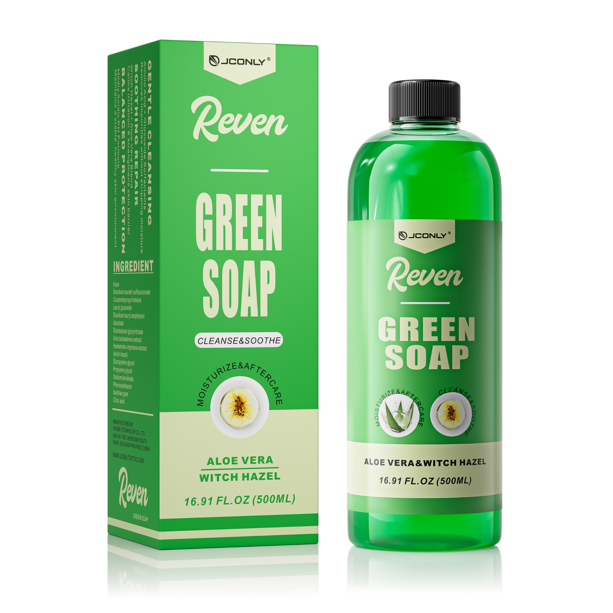 Reven Green Soap product